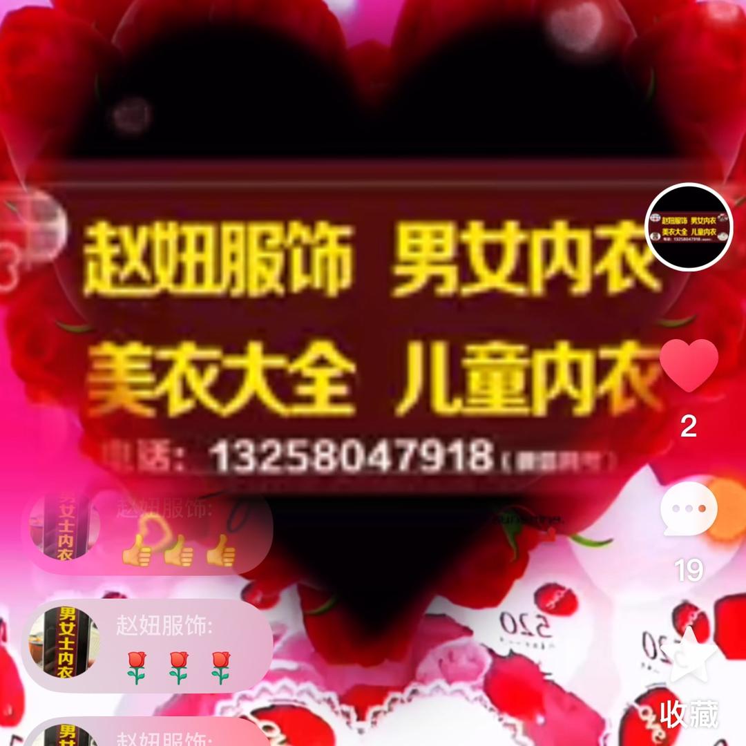xueling67923