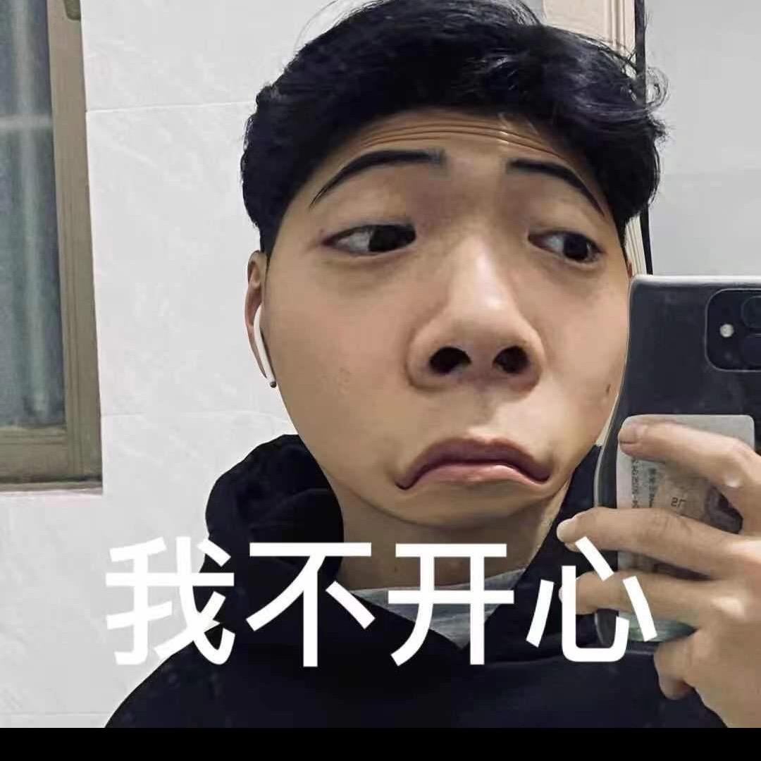 Yjuns