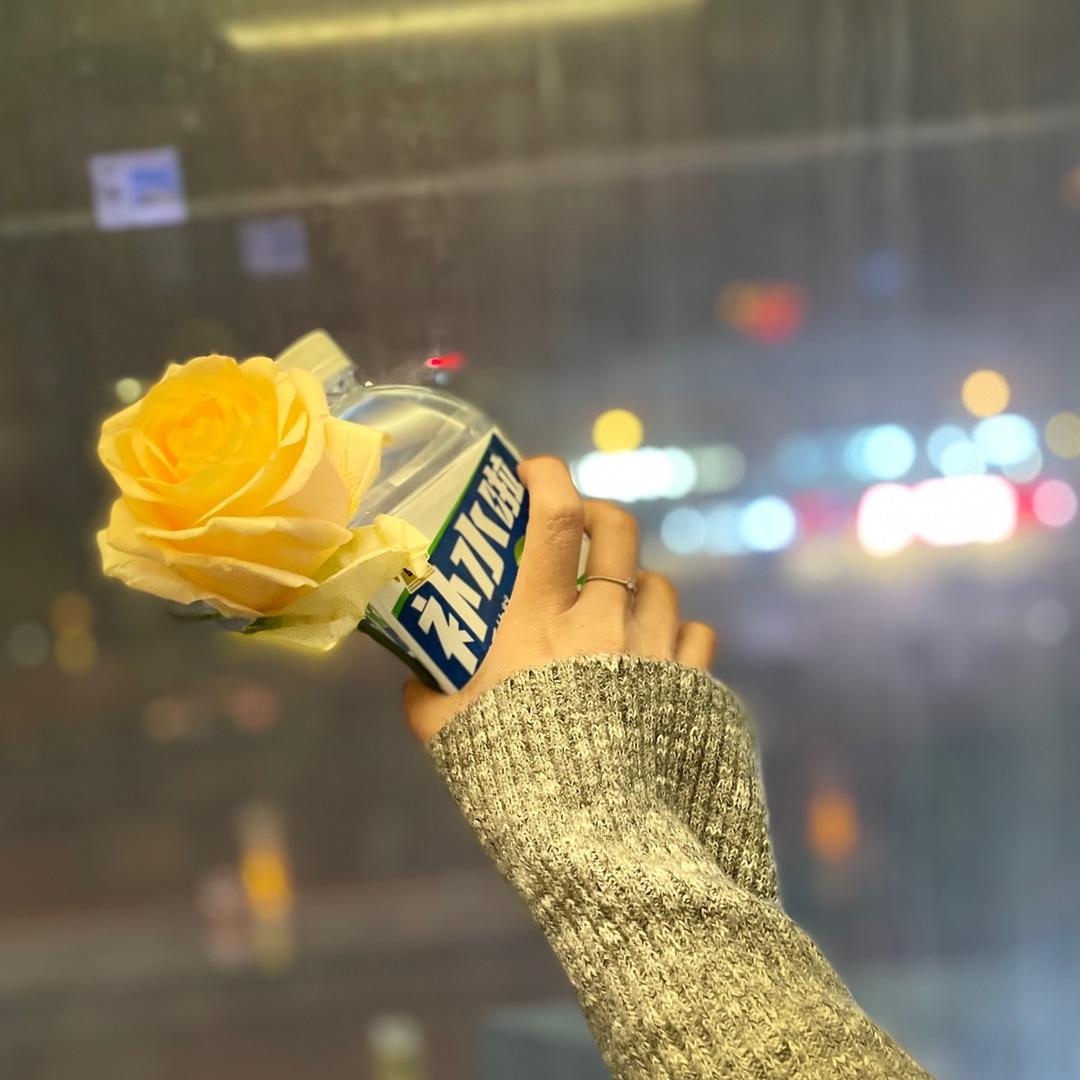 ❤️‍🔥