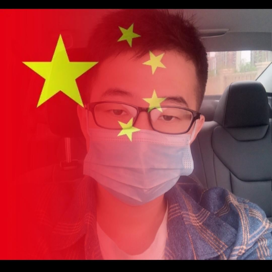 高先生🇨🇳