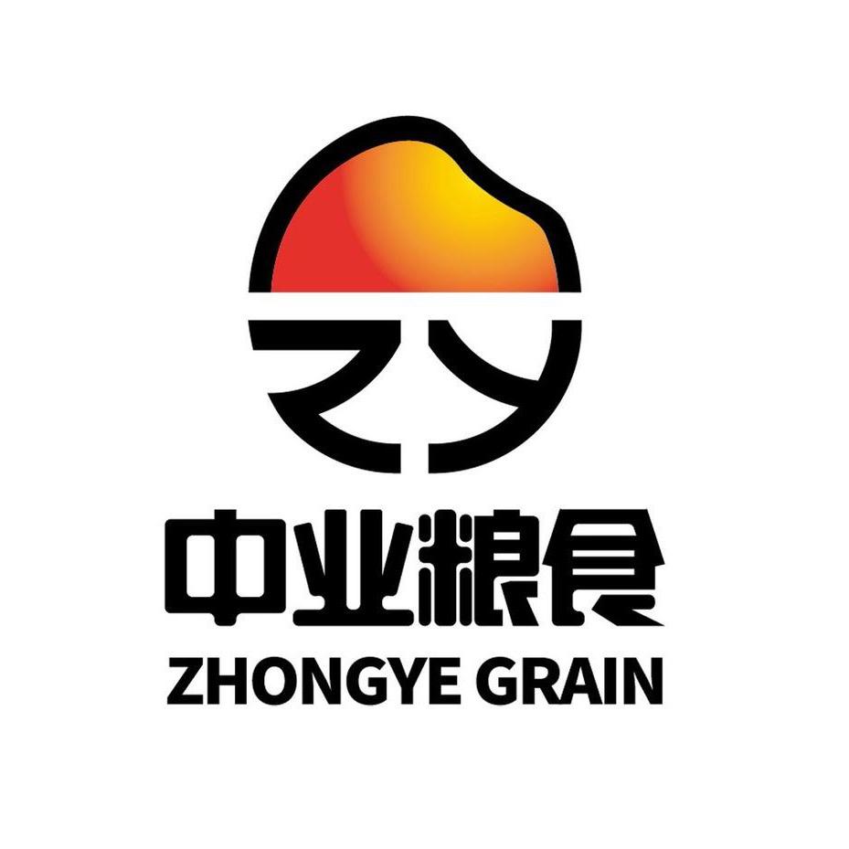 兴化中业