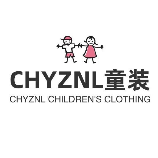 许大姣（童装号）