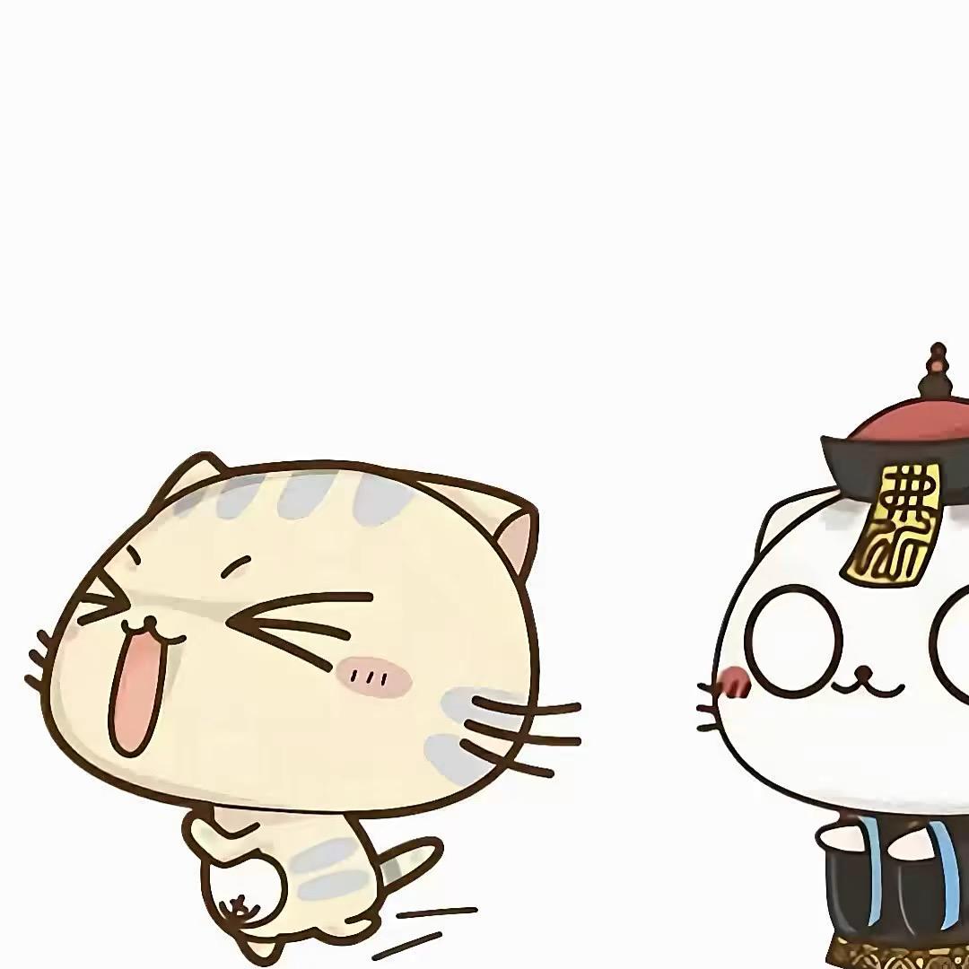 周八再见、