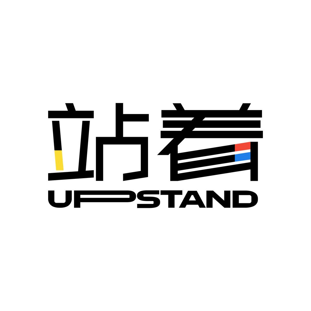 站着upstandClub官方号