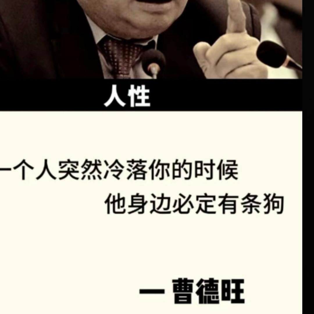 馬Sir ᯤ⁶ᴳ