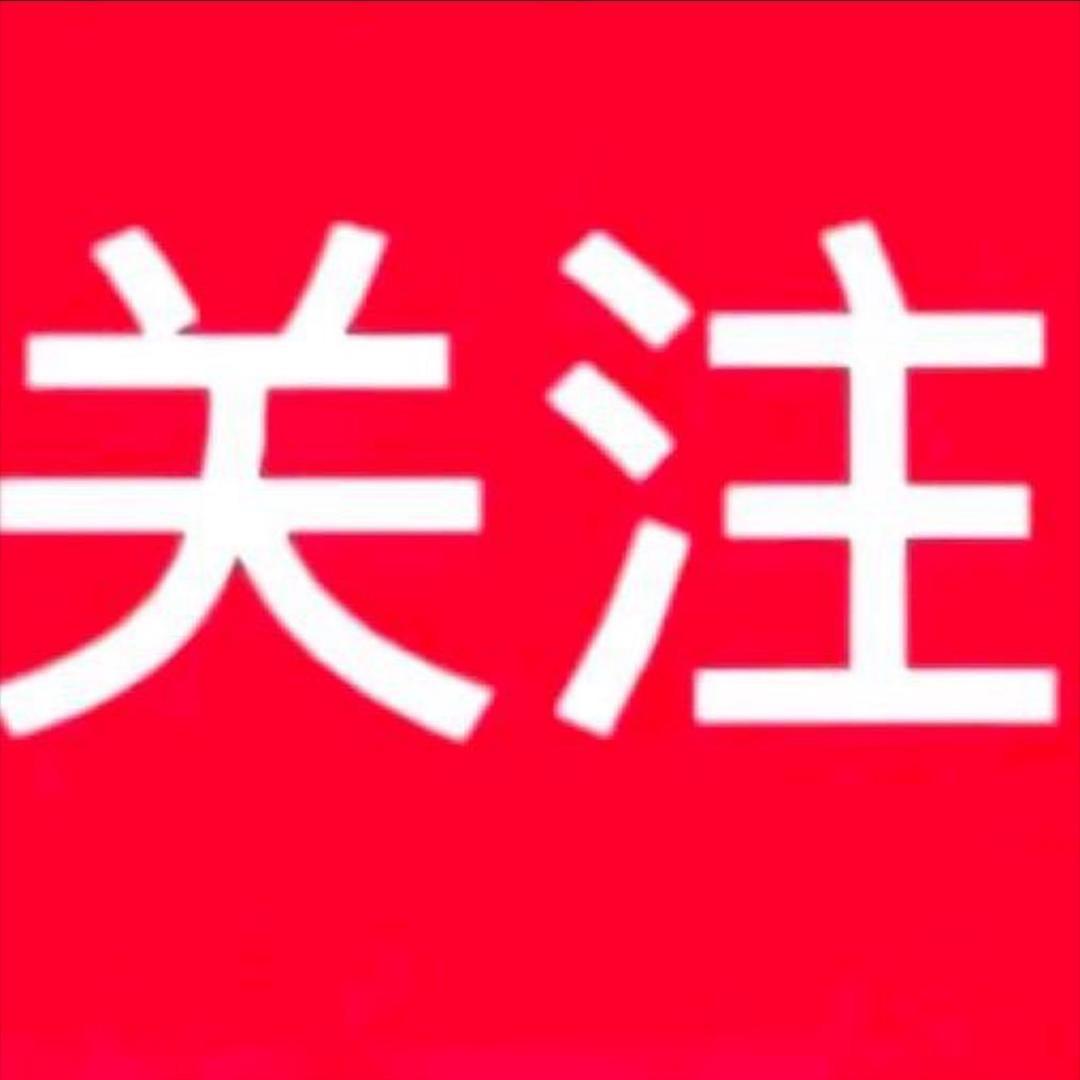 明哥（进村）