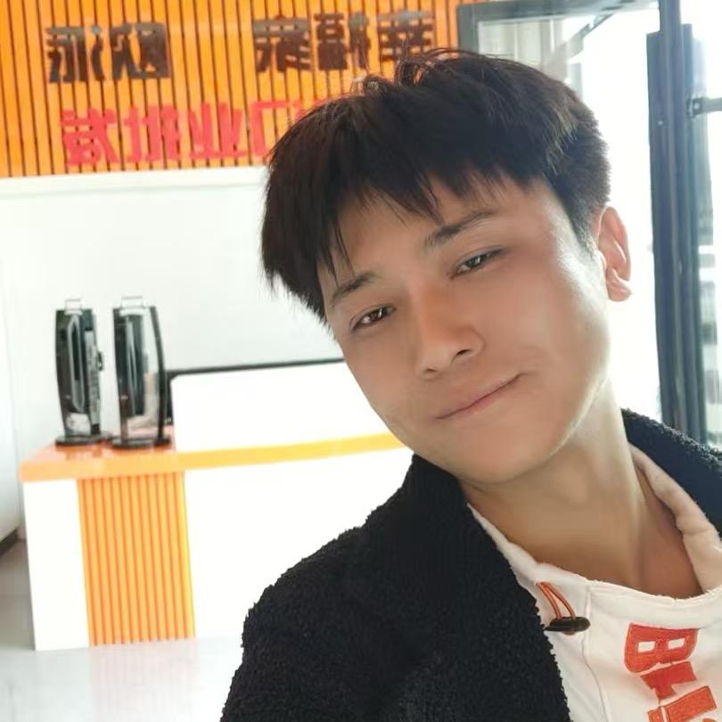 咸丰小向