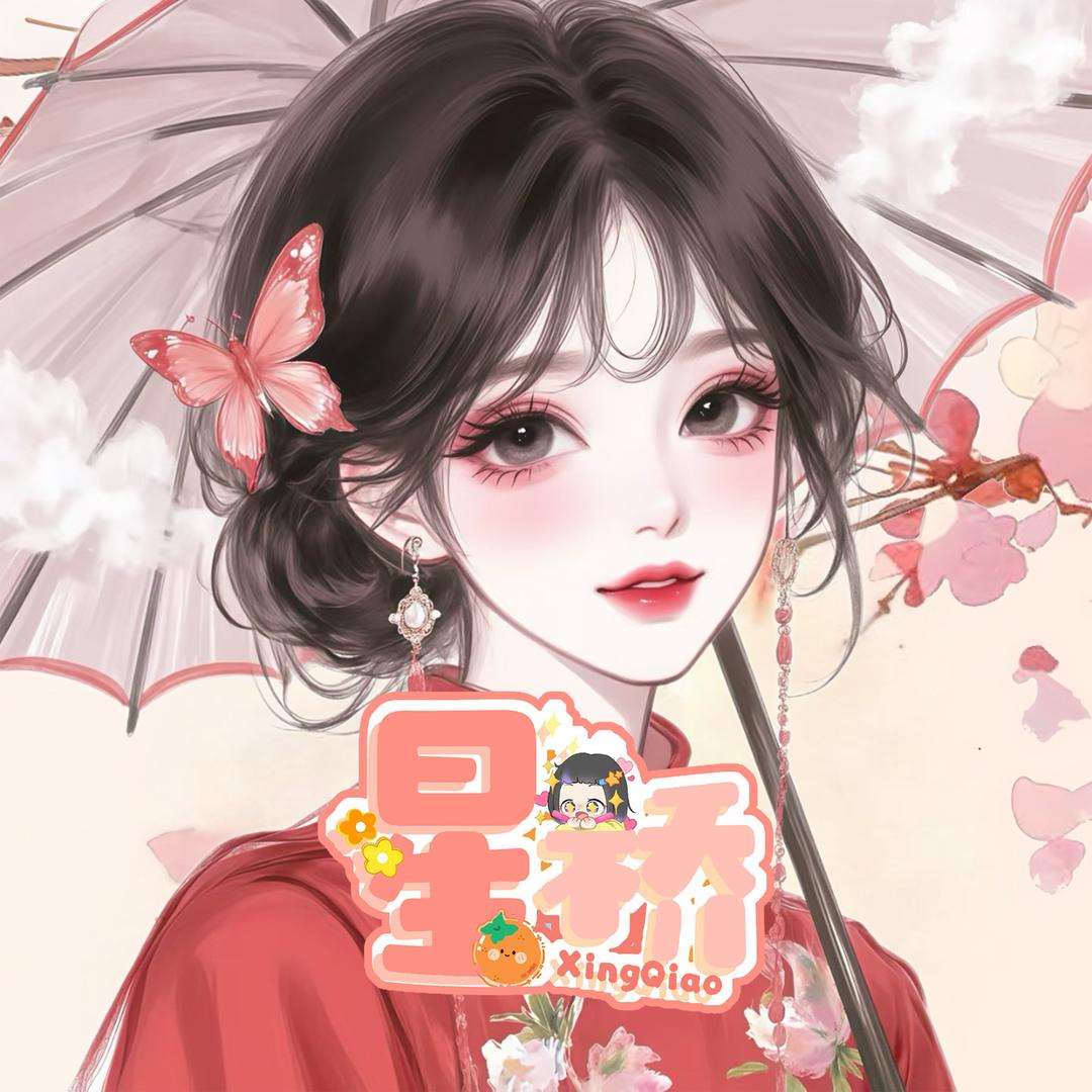 𝑸.云朵☁️