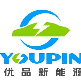 锦州优品新能源