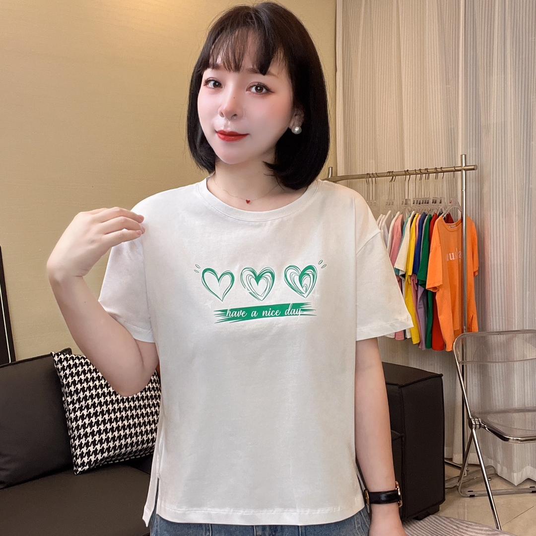 虎门慕尚服装店