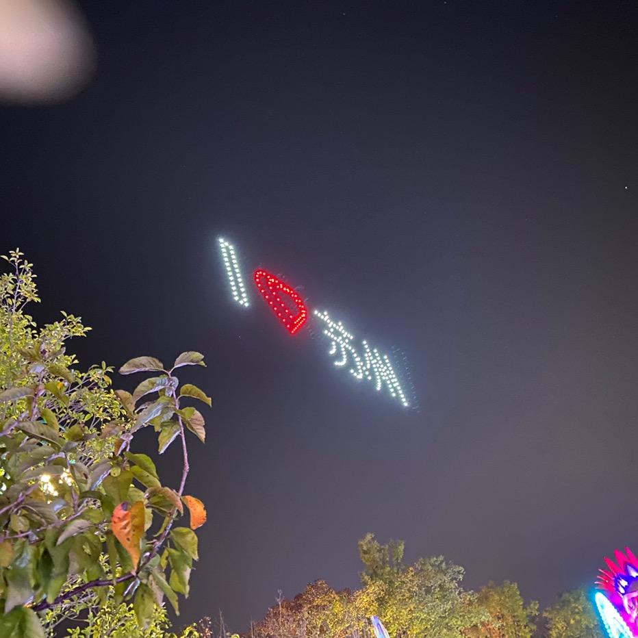 晨19