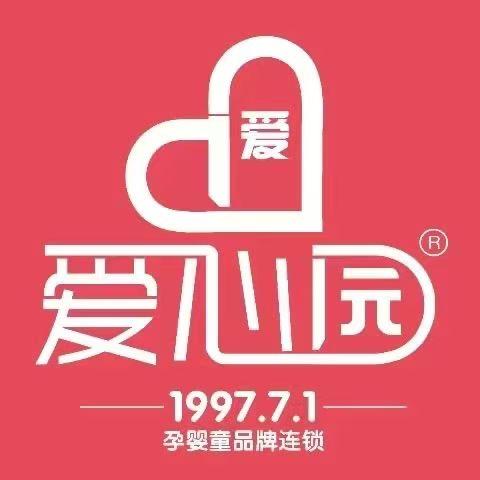 永辉店小霞妹啦
