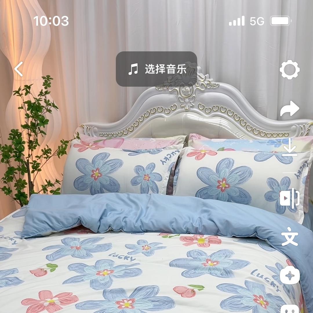 鑫源家居工厂店