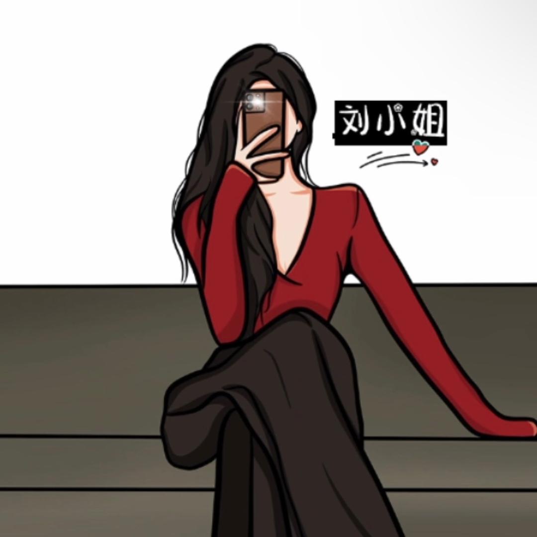 玖儿
