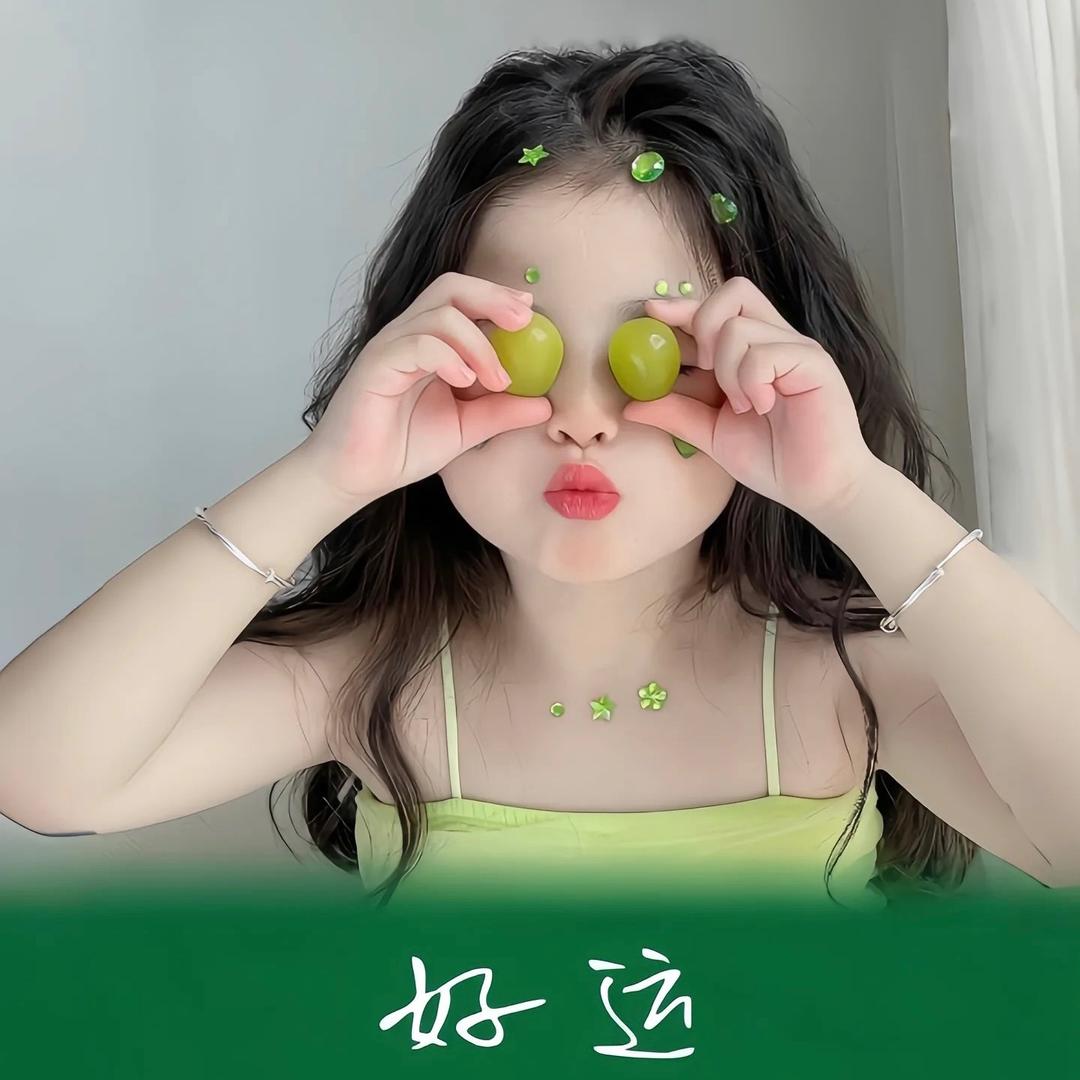 .闹闹.
