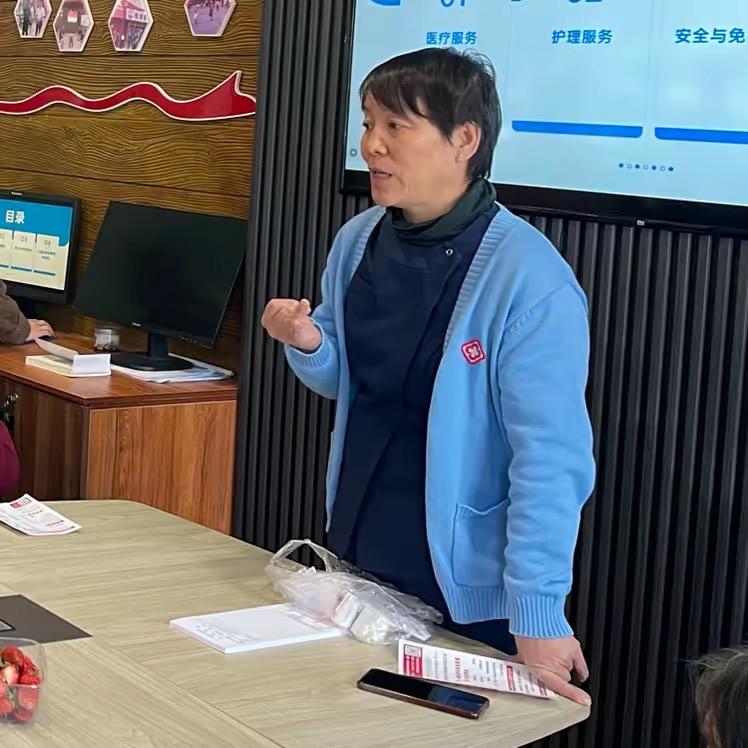 于院长（长护险）