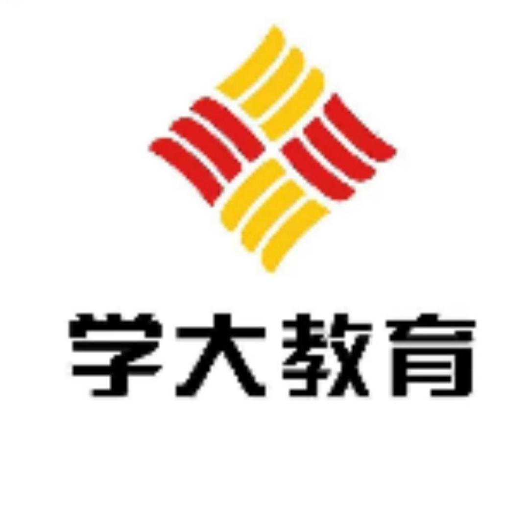 昆明学大教育呈贡校区