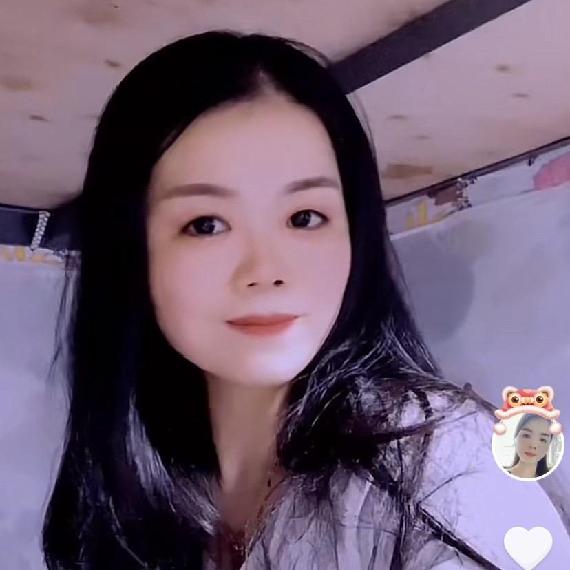 娟子