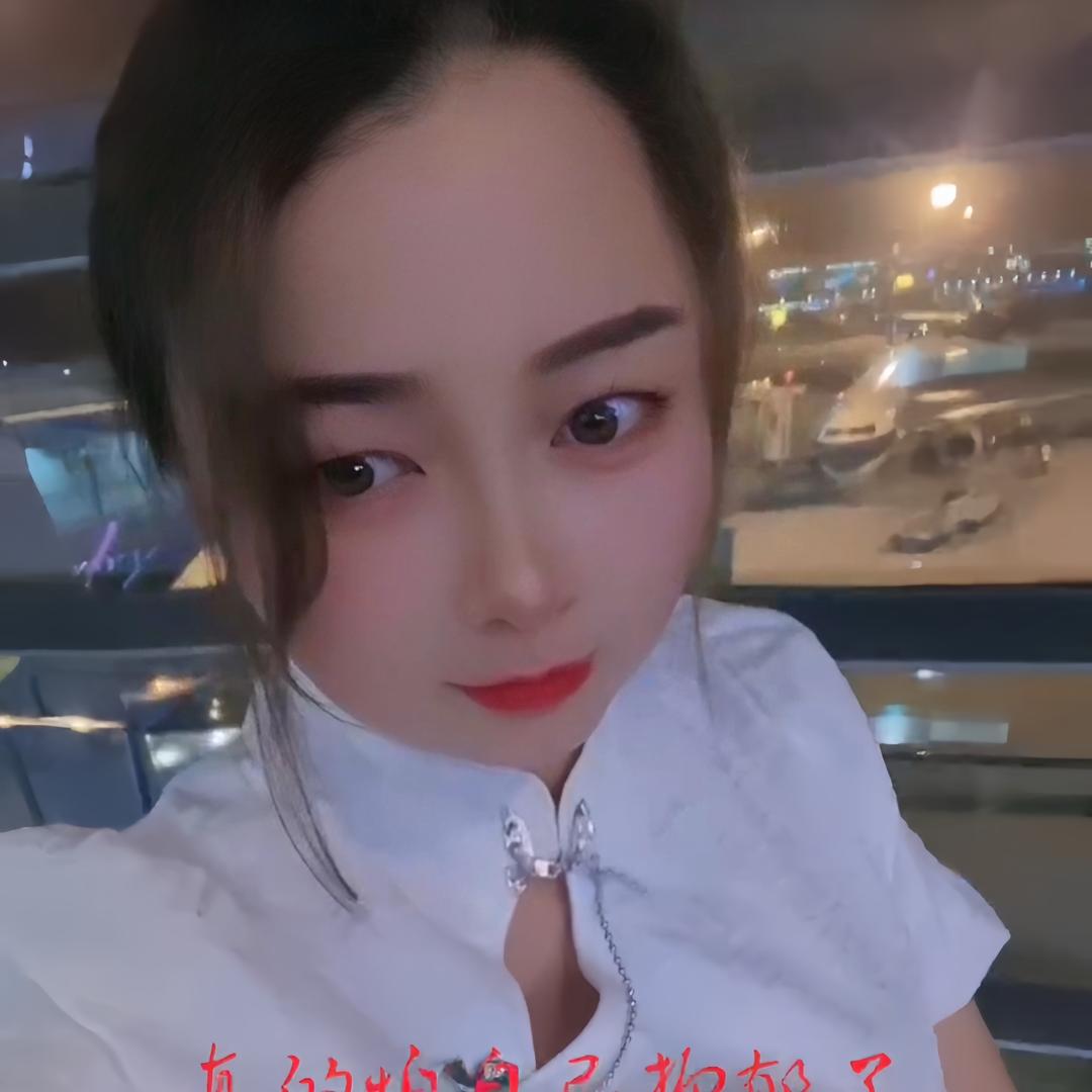 十三妹