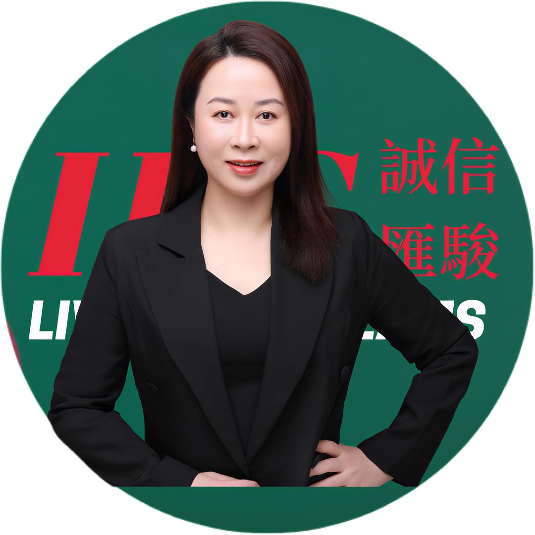 励姐在香港