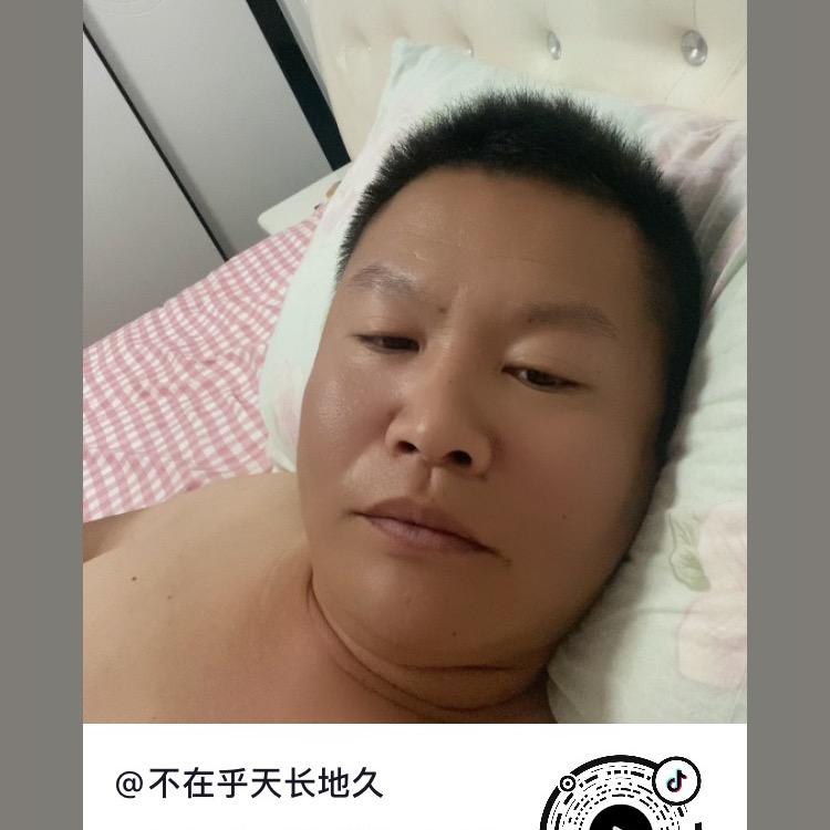闯天涯
