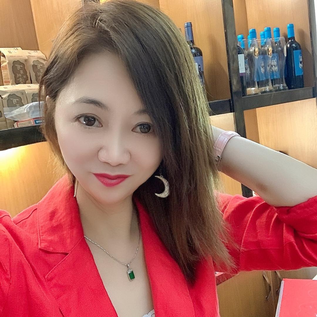 美丽