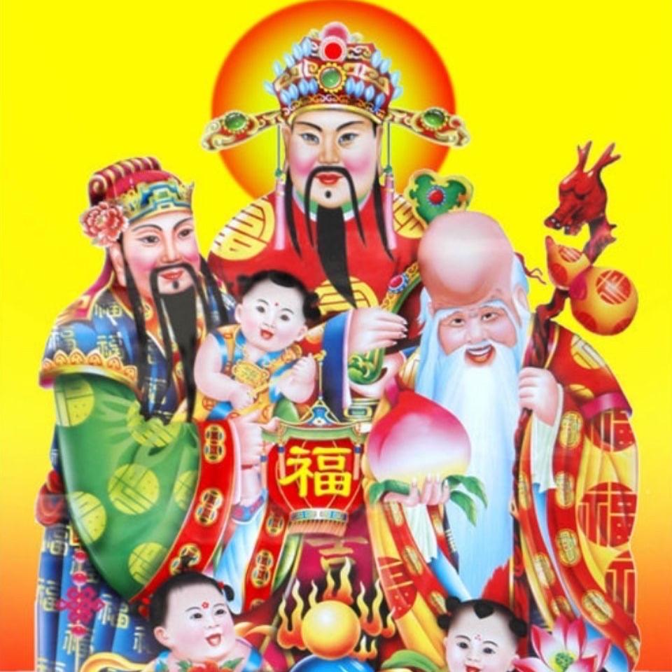 福禄寿利北华