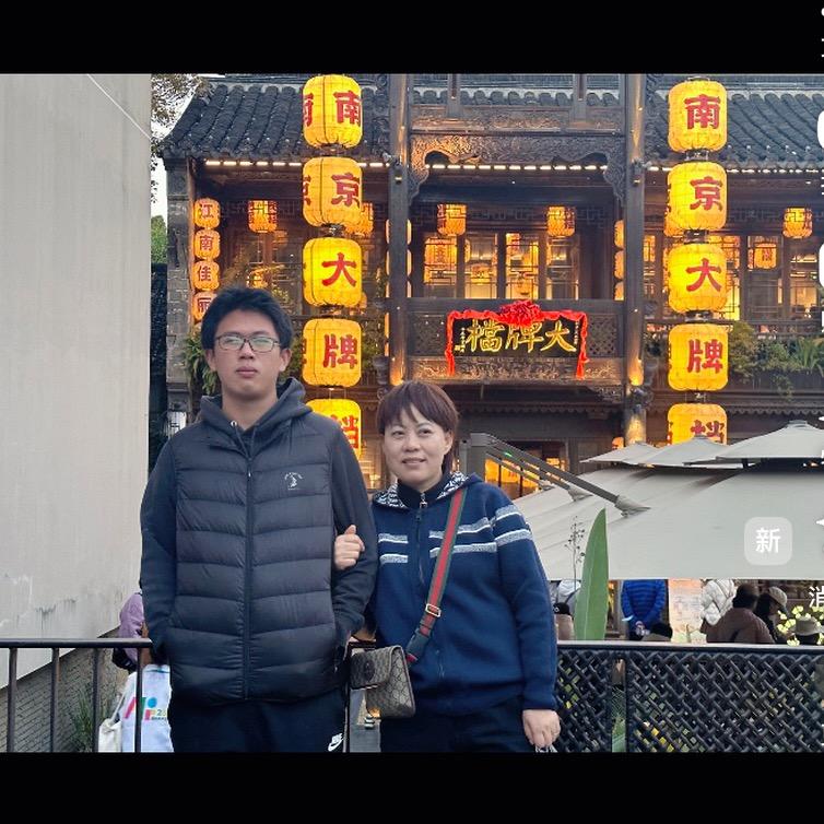闲情逸致