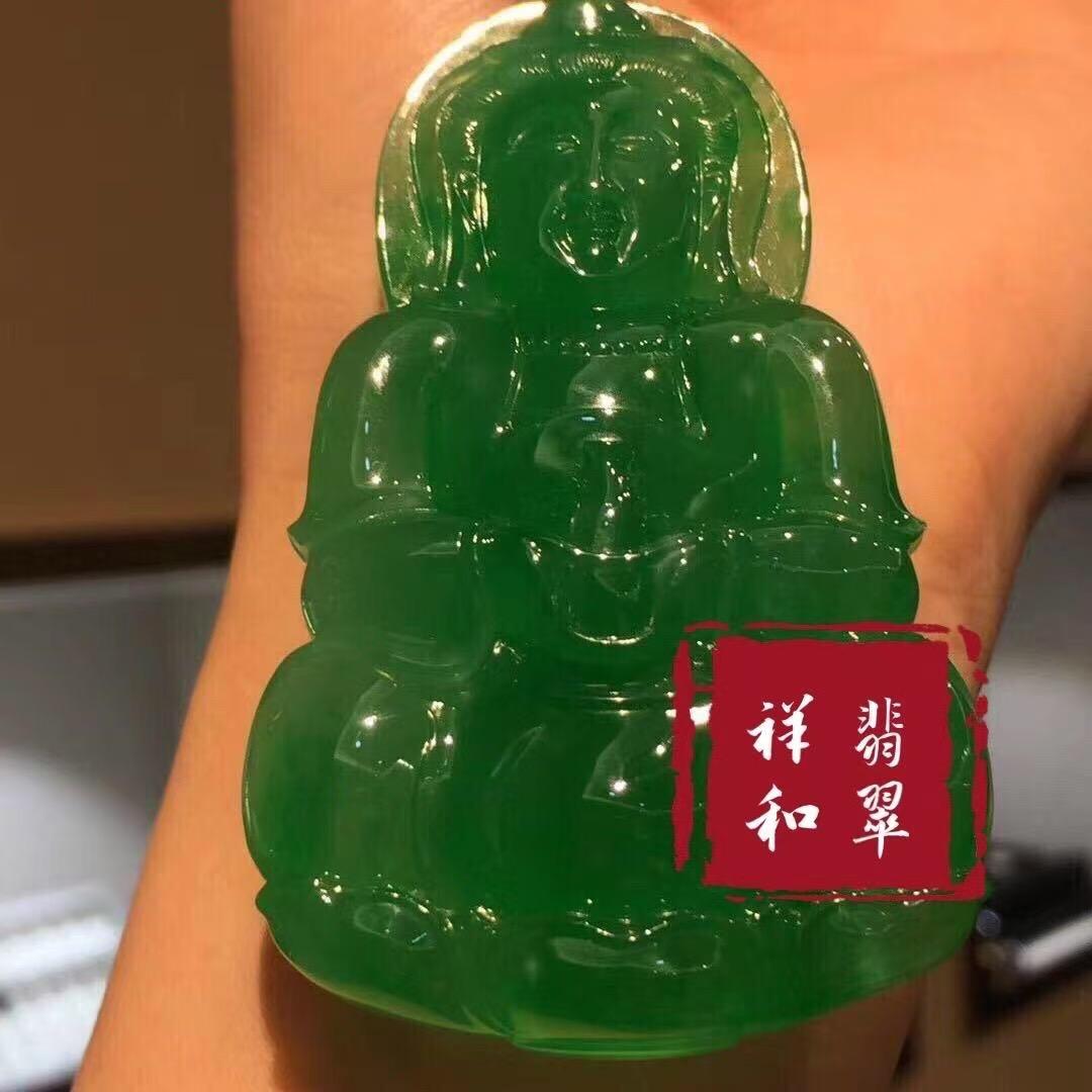祥晟珠宝集团