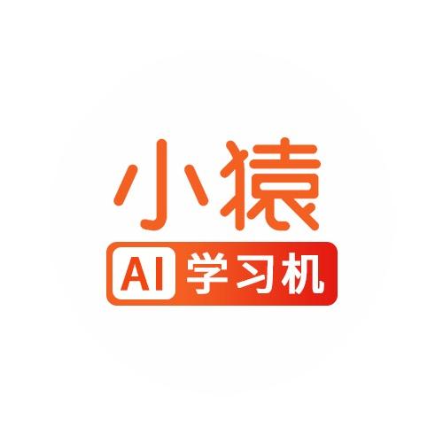 小猿电子教育旗舰店学习机直播间