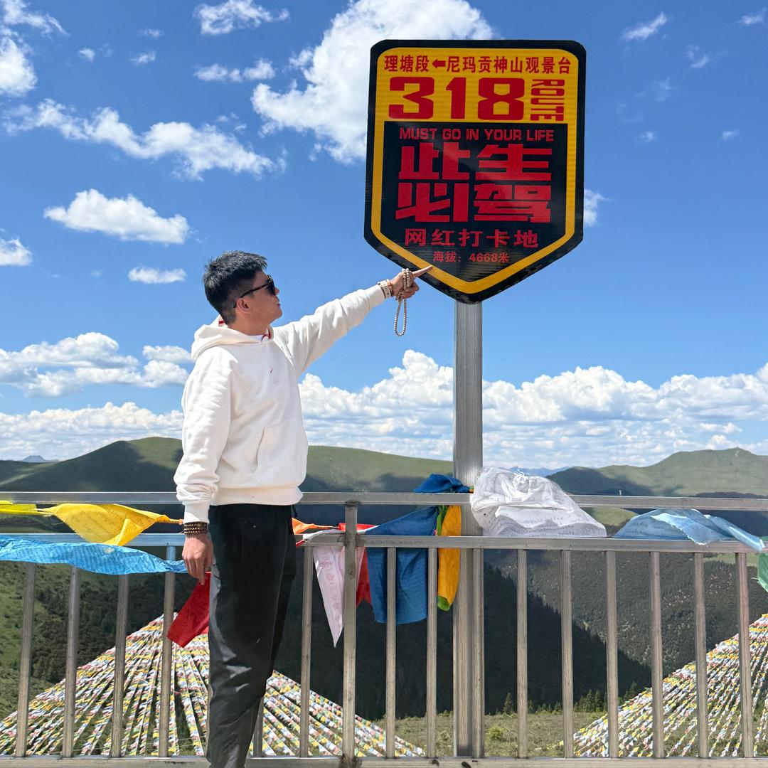 王哪跑.