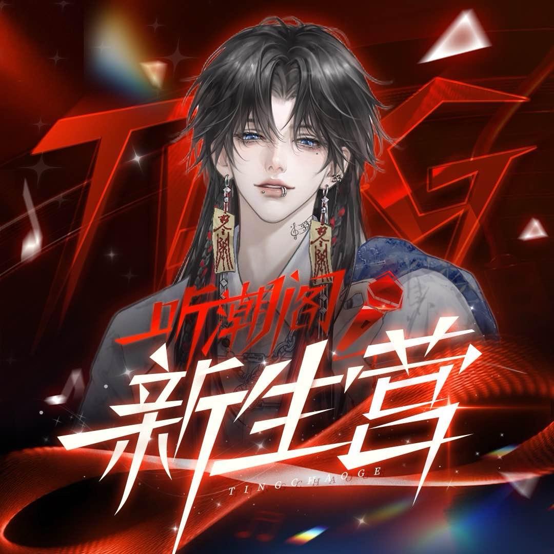 𝑇.野火🔥⁷¹⁵