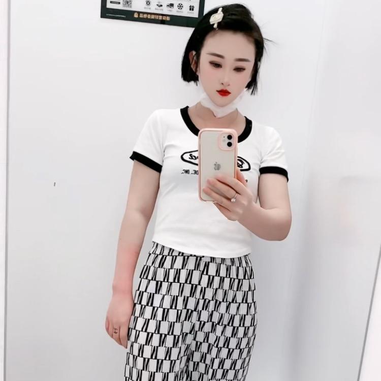 小艳子