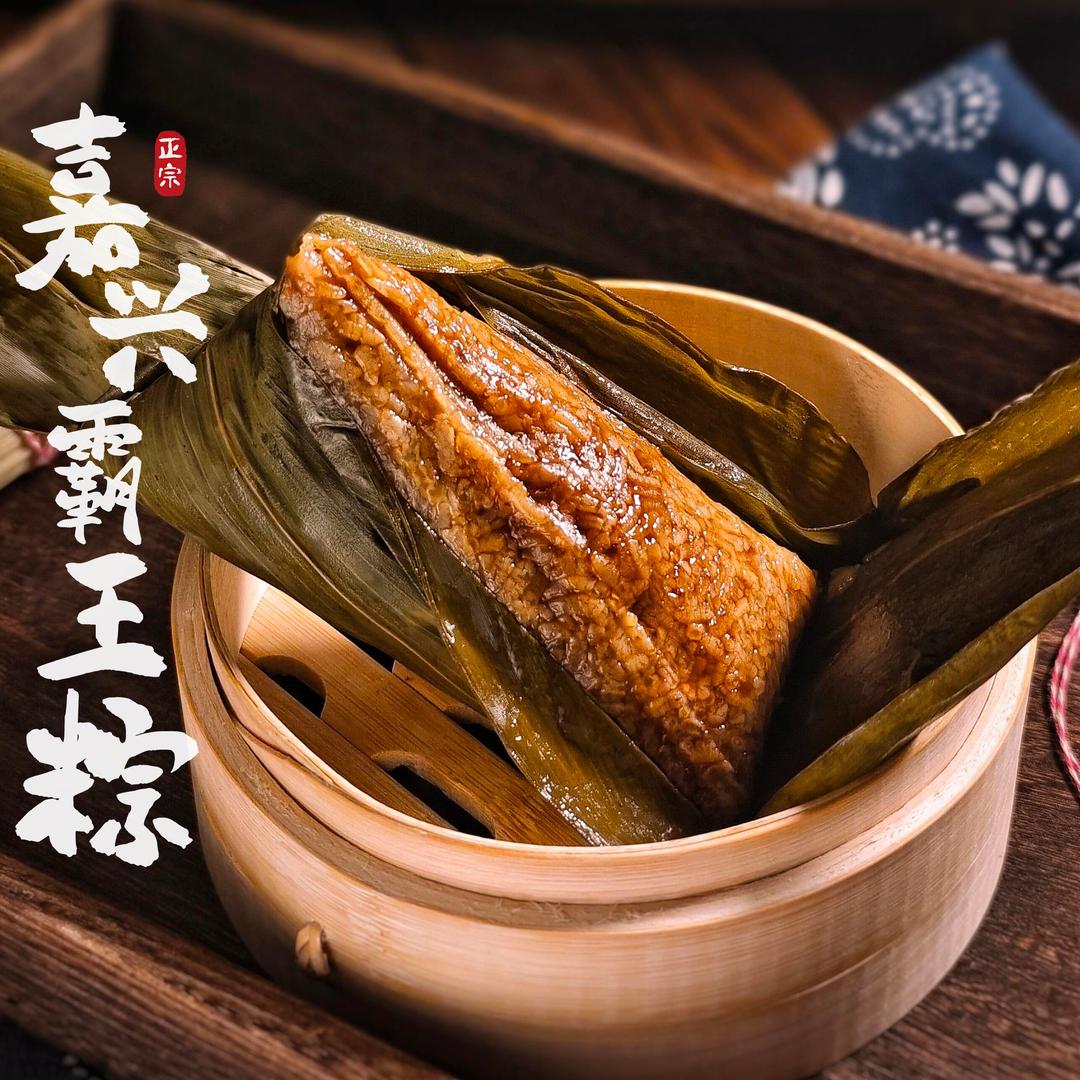 嘉兴粽子非遗工厂