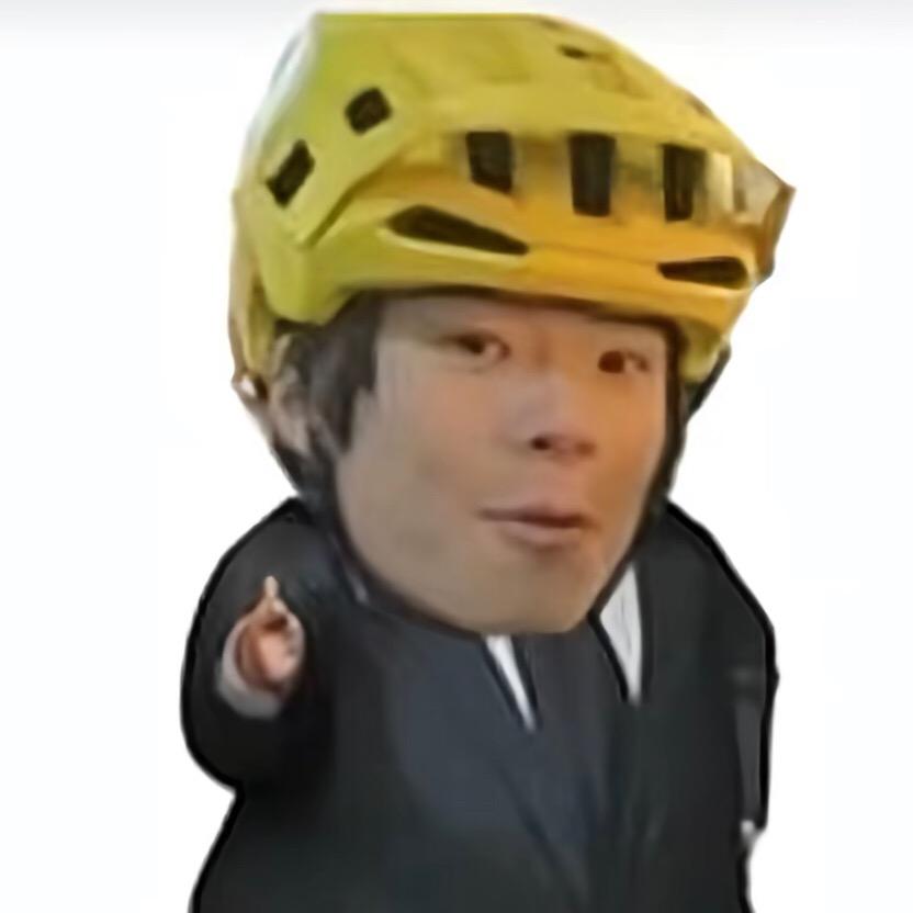 不会骑车的卡卡威永不更新😂😂😂