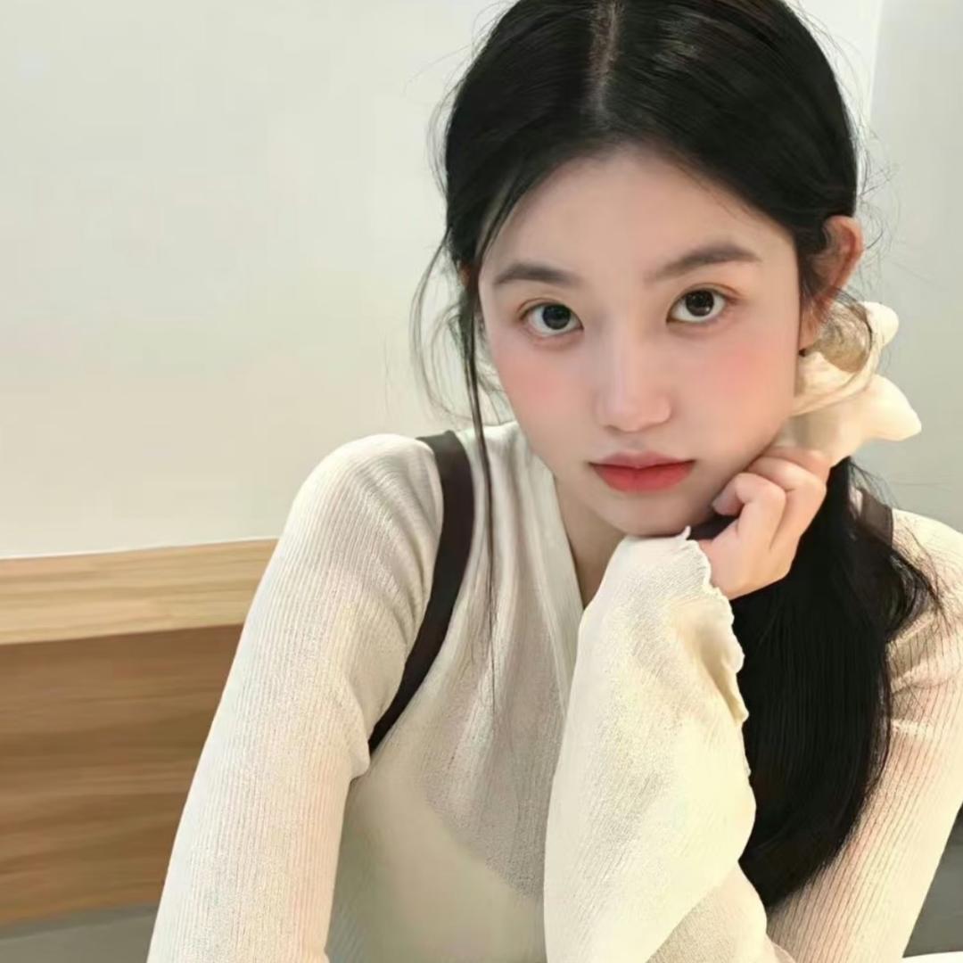 你的白月光（私信可回）