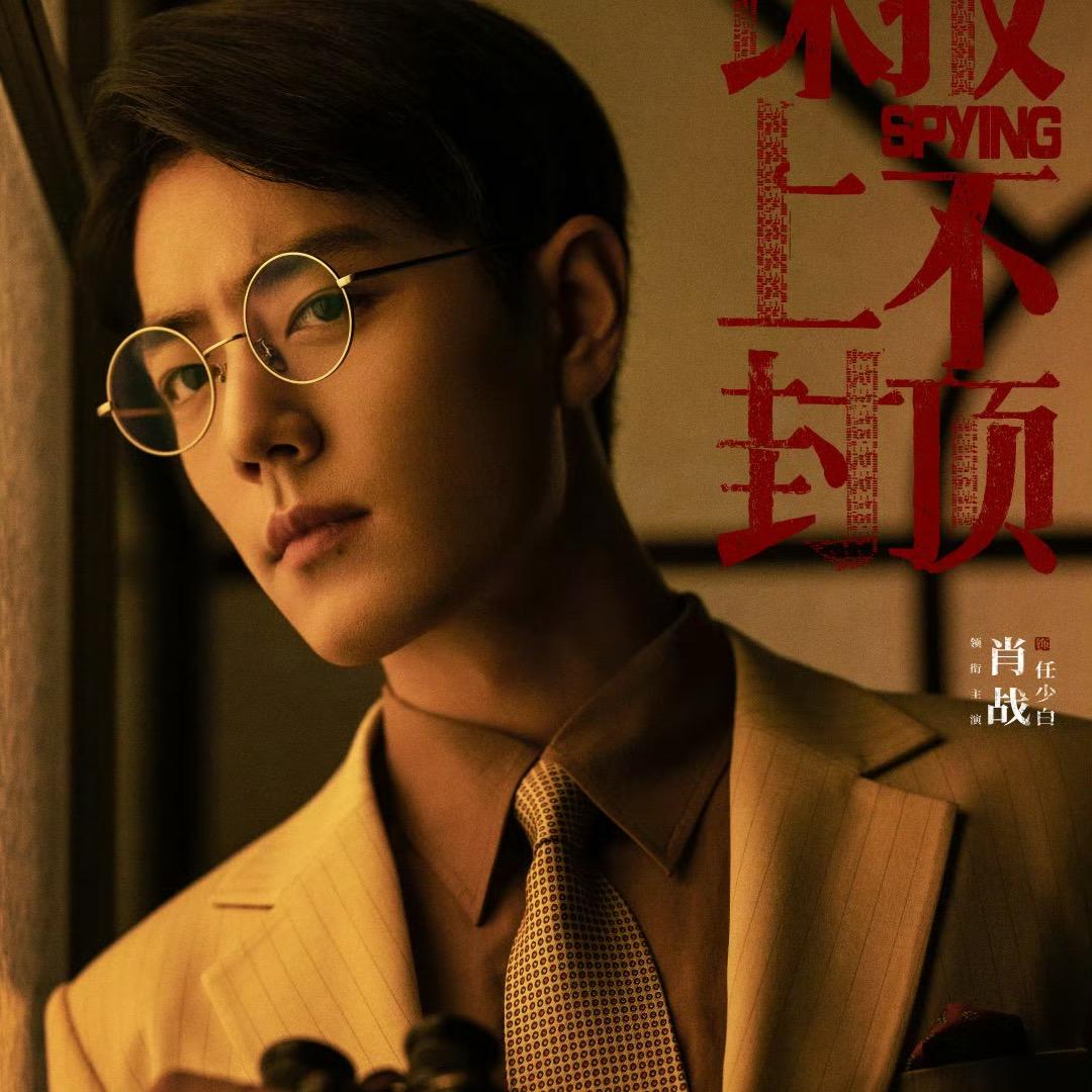 媛媛 爱xiao战～