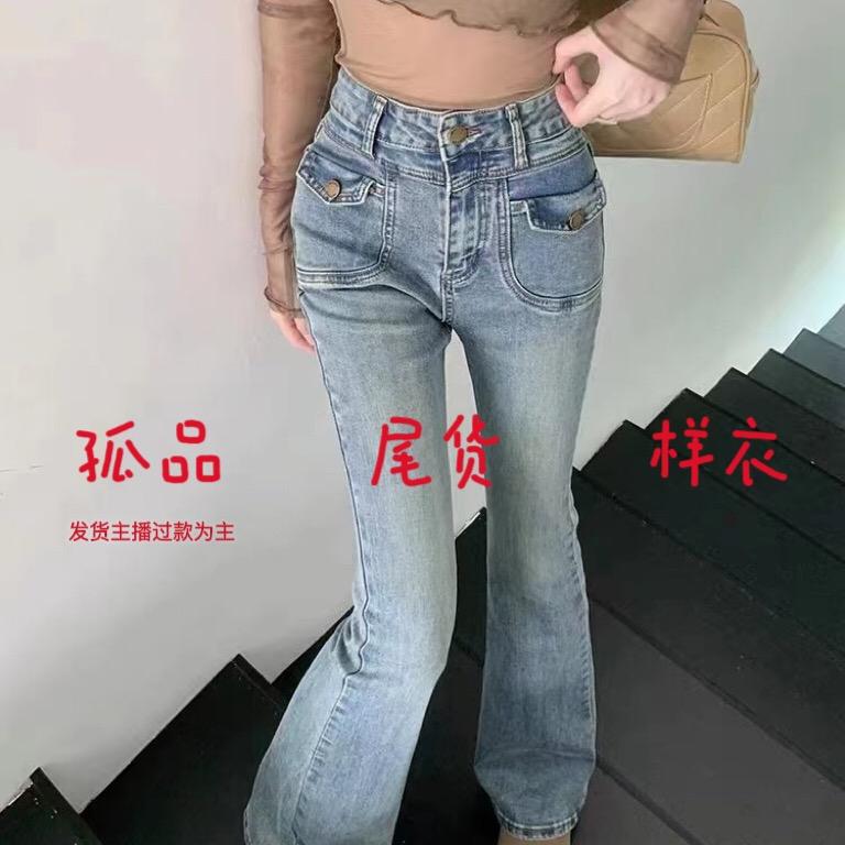 多金女服饰