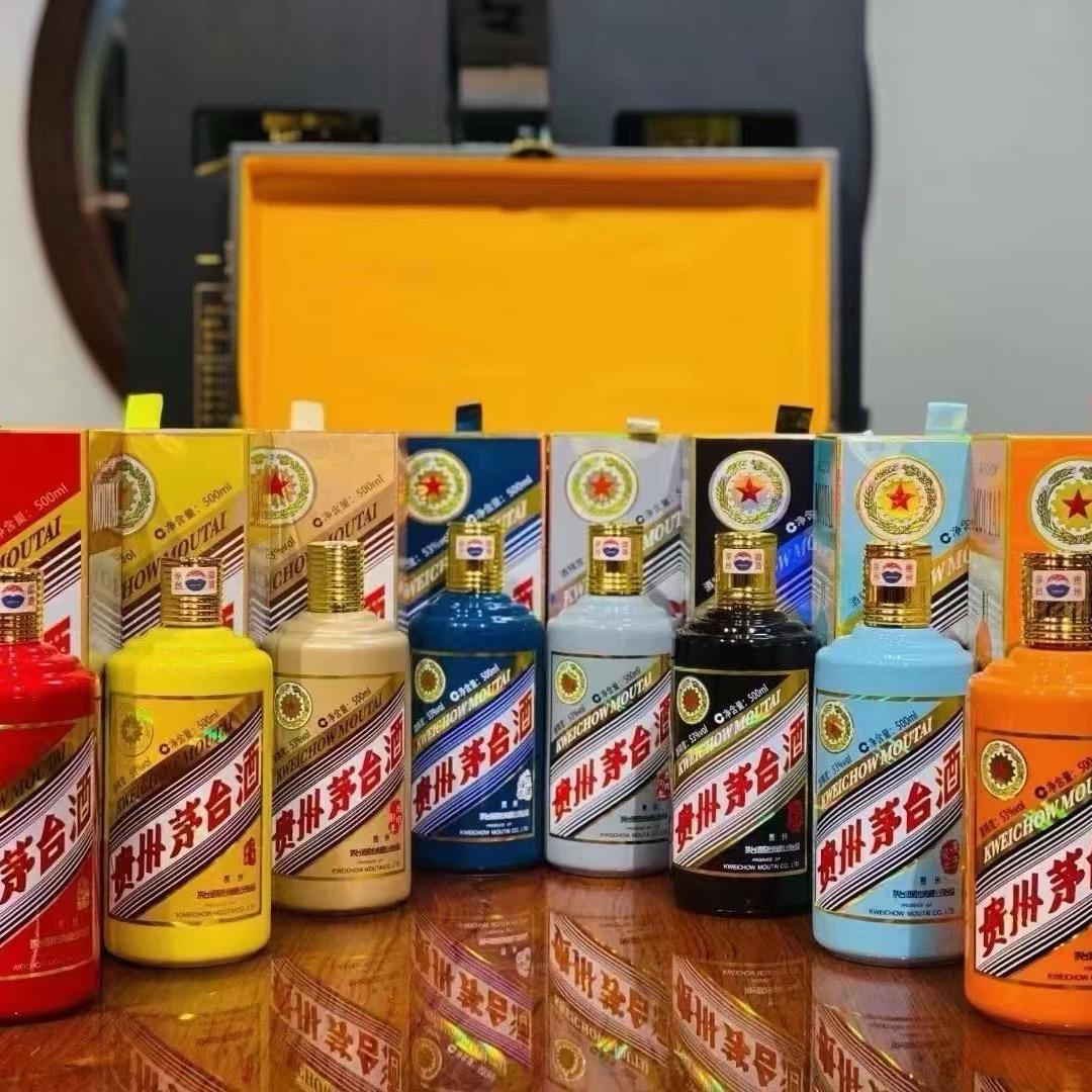 心  想  事  陈 🌹🌹🌹