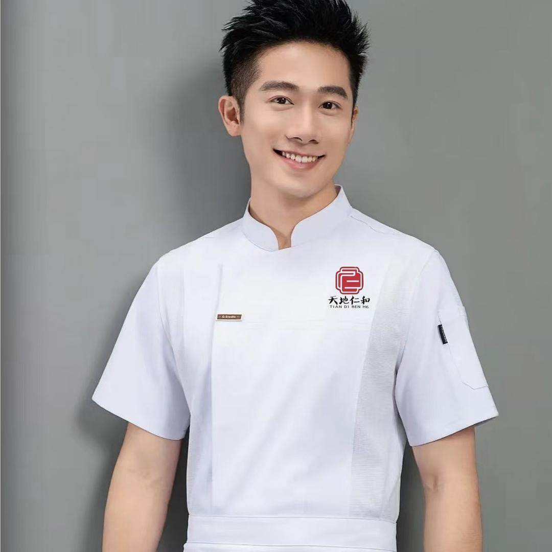 纳晟工装