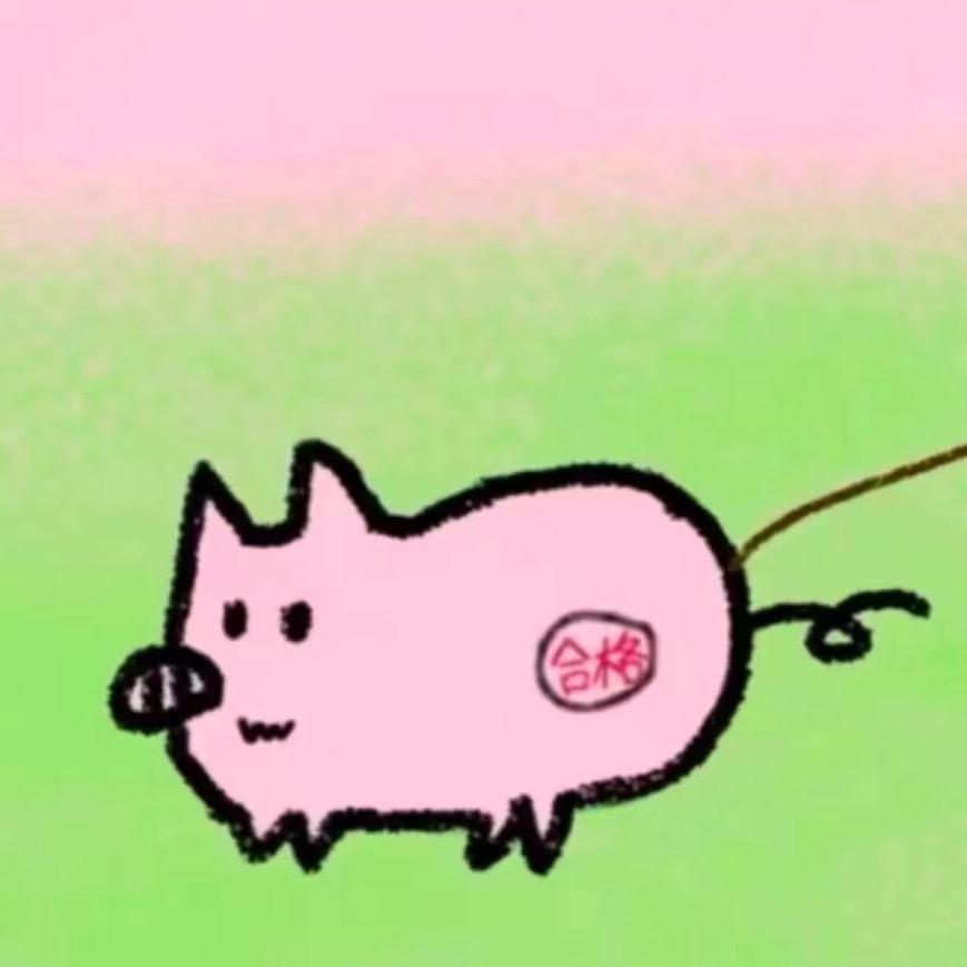 231717