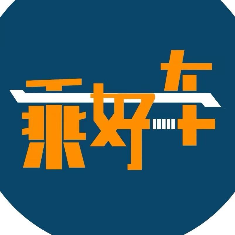 土豆二手车
