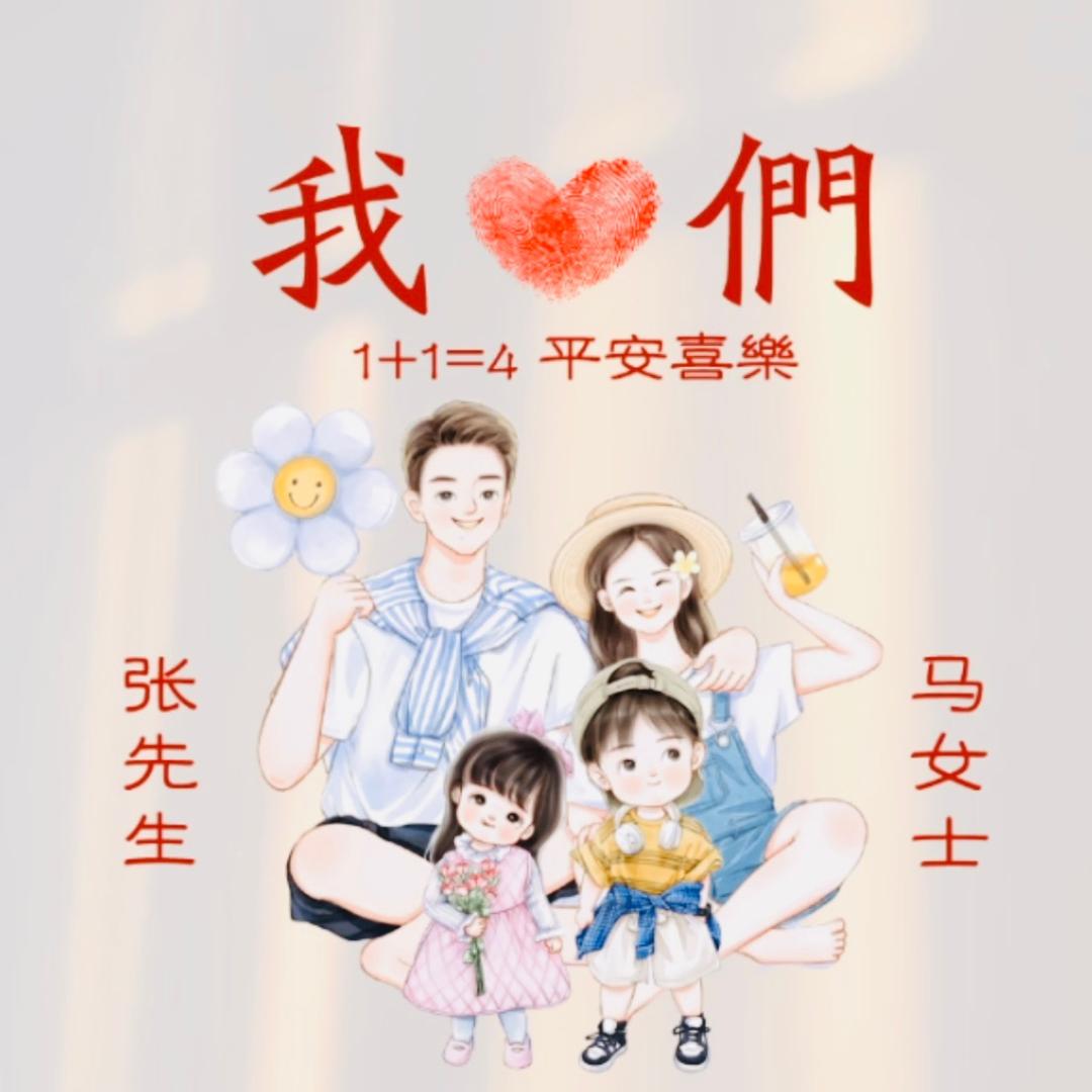 诸暨千客缘针织
