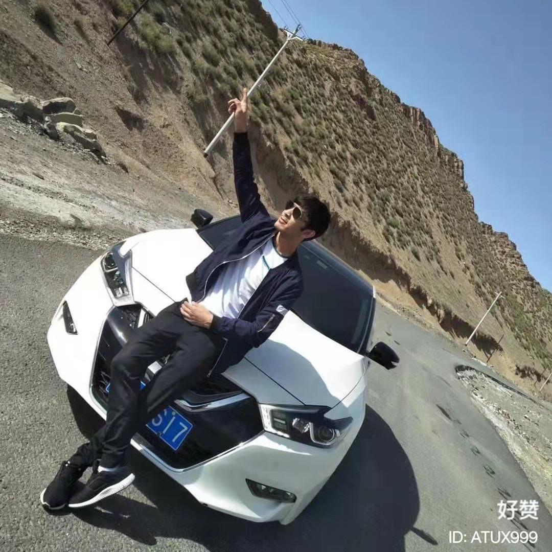 热母吐拉服装商行