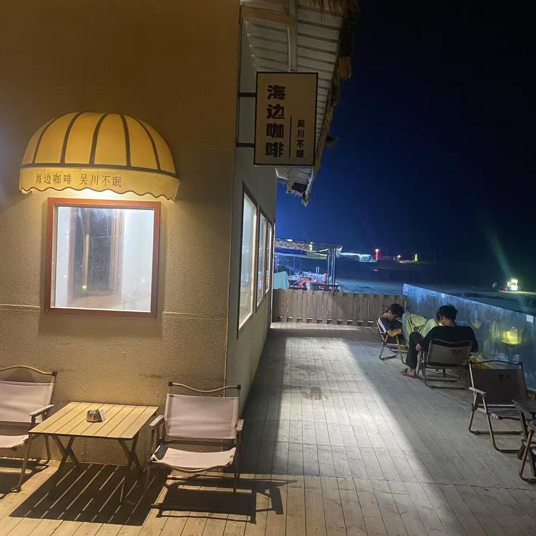 人生哪能只初见