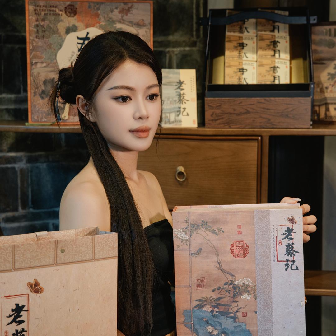 媛