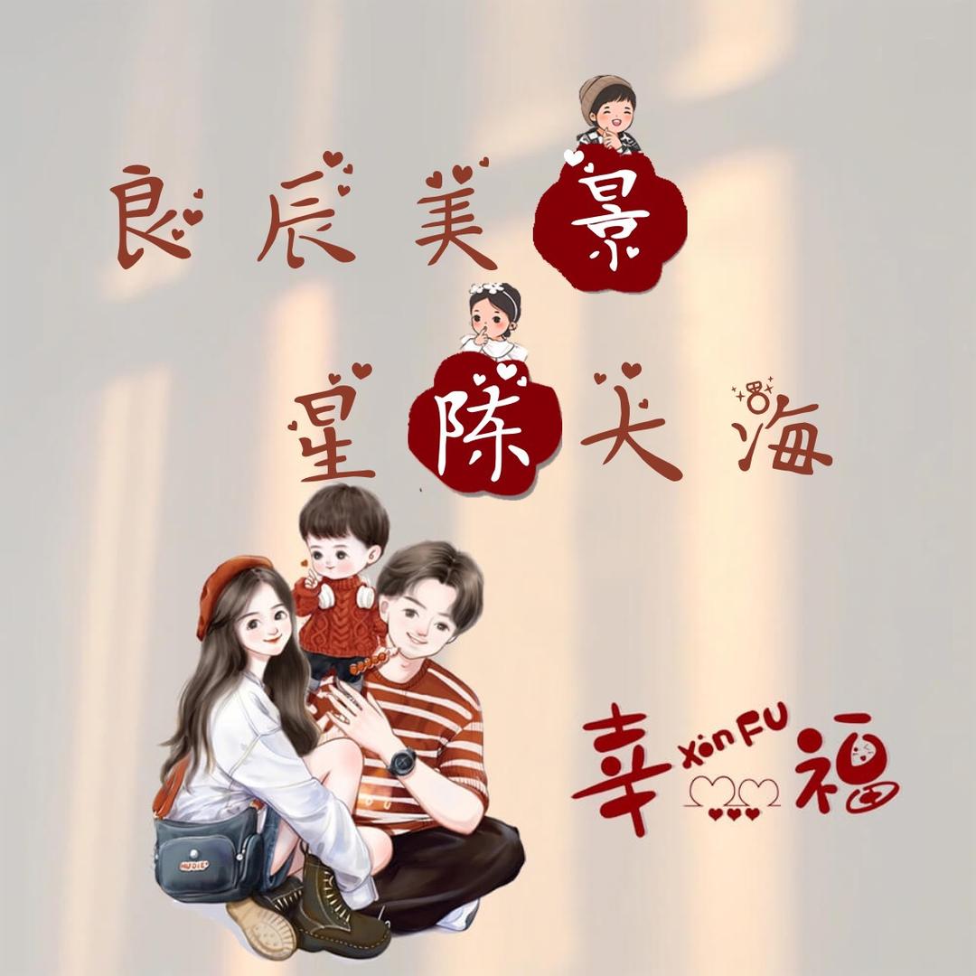 水贝实体商家-凡凡
