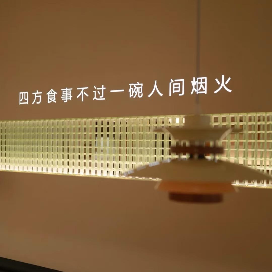 巷口食神炒饭の创业日记