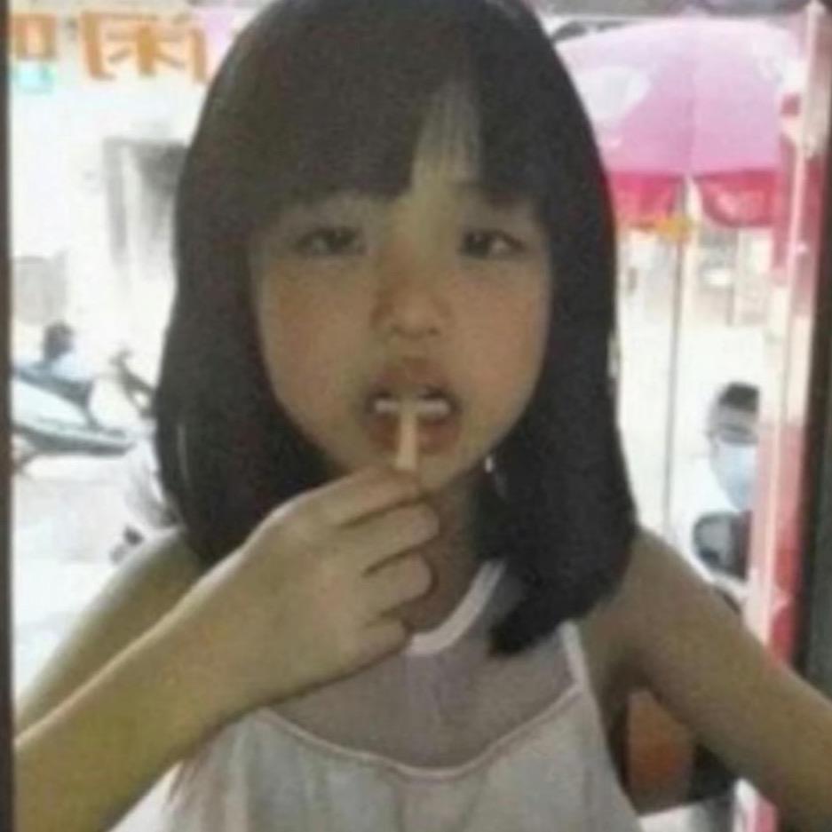 荔枝核