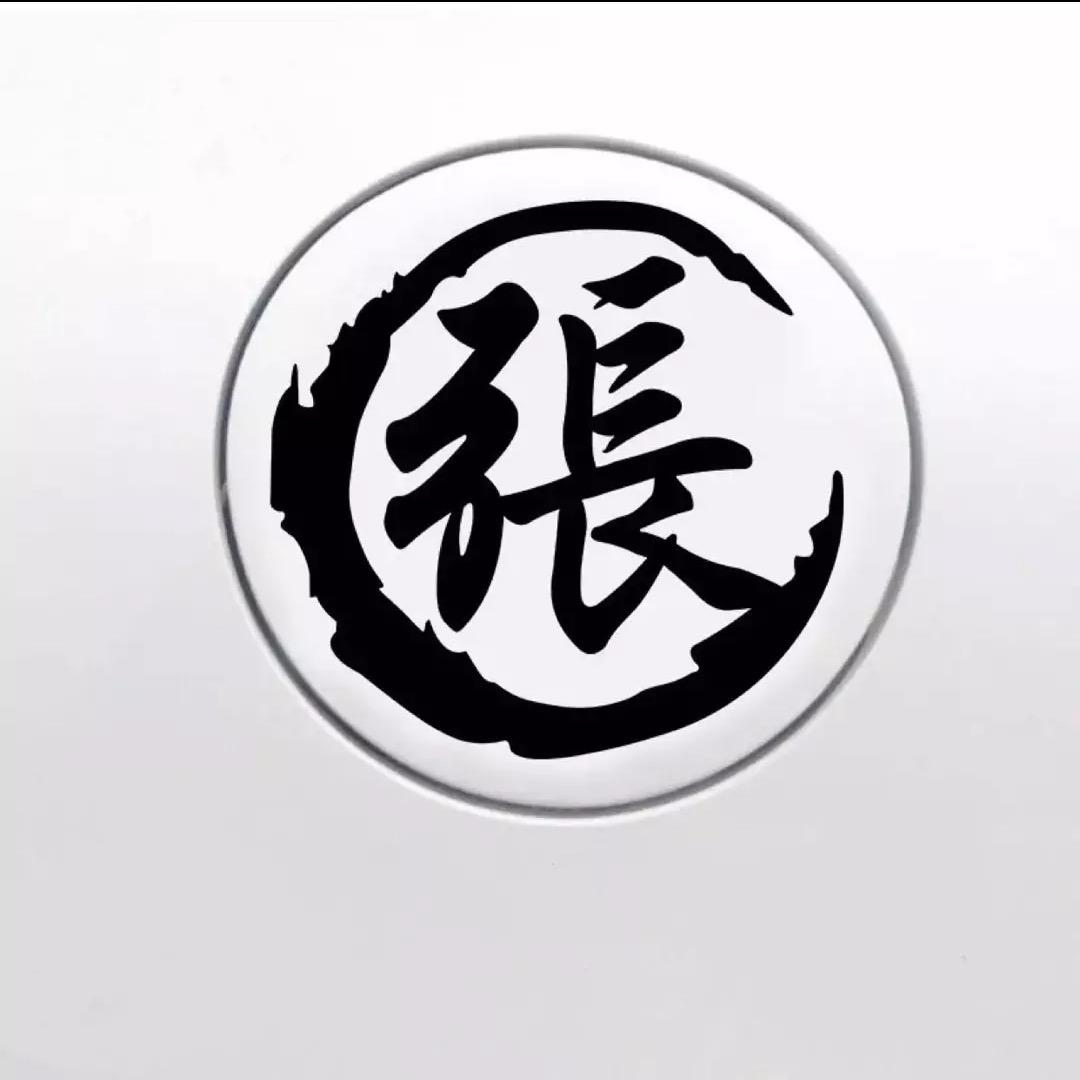 Mr Zhang